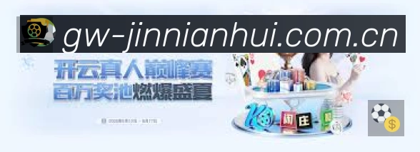 信息同步与入口统一展示